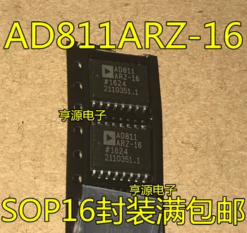 5 шт. оригинальный новый чип AD811AR-16 AD811AR AD811 AD811ARZ-16
