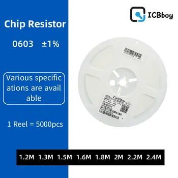 5000ШТ 0603 Резистор SMD Точность 1% 0 ом ~ 10 М Ом 1.2М 1.3 М 1.5 М 1.6 М 1.8 М 2 М 2.2 М 2.4 М