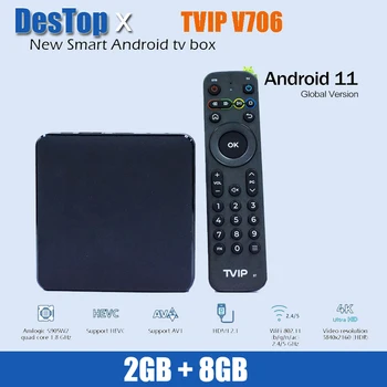 5шт TVIP S-Box v.706 2 ГБ 8 ГБ 4K Ultra HD IPTV box Android 11,0 TV BOX Amlogic S905W2 2,4 / 5G WiFi Лучше, чем TV 705 605 SE