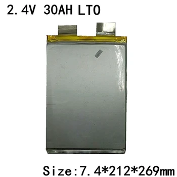 5шт Титанат Лития 2.4V 30Ah LTO Batterybattery для Diy 24V 300AH Car Start RV Ev Инвертор Кемпинг Автомобиль Бытовая Техника