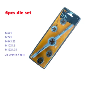 6шт набор метрических штампов M6/ M7 / M8 /M10/ M12 комбинация инструментов для ремонта резьбы нарезание резьбы