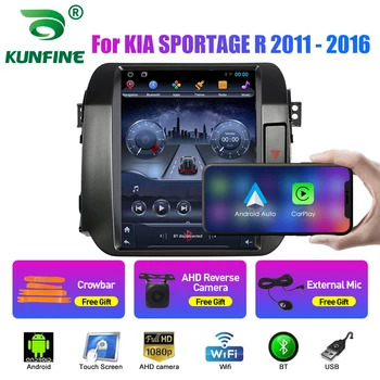 9,7-дюймовый автомобильный радиоприемник Tesla Style 2 Din Android для KIA SPORTAGE R 2011-2016 Стерео автомобильный мультимедийный видеоплеер DVD GPS Навигация