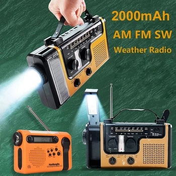 AM FM SW Аварийный блок питания SOS-сигнализация, совместимая с Bluetooth, солнечное радио зарядное устройство, светодиодный фонарик, USB-зарядка с термометром