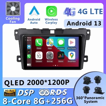 Android 13 для Mazda CX7 CX 7 CX-7 2008 - 2015 Автомобильное радио Стерео Мультимедийная навигация GPS Видеоплеер Беспроводной Carplay Auto DSP