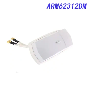 ARM62312DM RF ANT 829 МГЦ/1.582 ГГц МОД-ПАНЕЛЬ