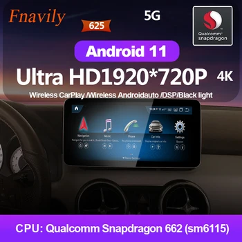 Fnavily Android 11 Автомагнитола для Mercedes Benz GLK Class X204 GLK260 GLK300 GLK350 NTG4.5 автомобильный DVD-плеер аудио Мультимедиа 12,3