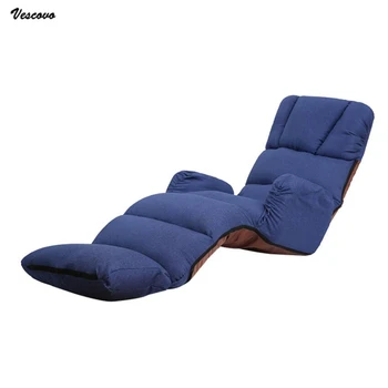 FORMTHEO Кресло с откидной спинкой Напольный шезлонг-кровать Диван-кресло с подставкой для ног
