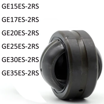 GE15ES GE17ES GE20ES GE25ES GE30ES GE35ES -2RS Сферические Радиальные Подшипники Скольжения, Оборудование Для автоматизации монтажа Трещинных соединений