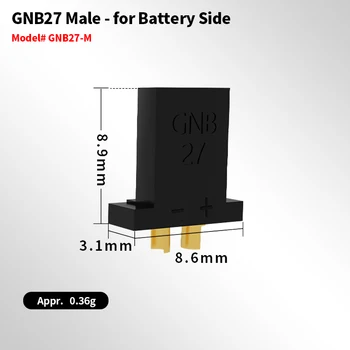 GNB 27 Разъем Женский мужской штекерный адаптер GNB27 для гоночных моделей Мультикоптер с фиксированной платой, Запасная часть 