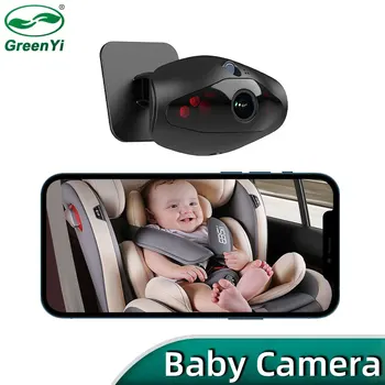 GreenYi WIFI Автомобильная Детская Камера Может Просматривать Ребенка на Заднем сиденье Поддержка Беспроводной Камеры 5G HD 720P для iPhone iPad Android Phone Tablet