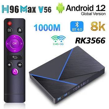H96 Max V56 Smart TV Box Android 12 RK3566 Cortex-A55 Двойной Wifi 2,4 Г/5 ГГц 1000 М 8 ГБ 64 ГБ медиаплеер TVBOX H96MAX телеприставка