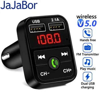 JaJaBor FM-передатчик Bluetooth 5.0 Автомобильный комплект Беспроводной аудиоприемник громкой связи Автомобильный MP3-плеер Поддержка TF-карты U-диска