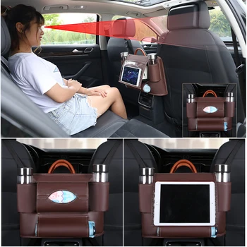 JBTP, новая автомобильная сумка для хранения из искусственной кожи, многофункциональное складное сиденье, подвесная сумка, автомобильный органайзер, коробки для тканей.