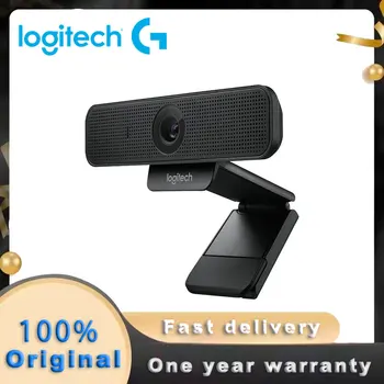 Logitech Original C925e HD Network Video BackgroundConference Широкоугольная камера 1080P Full 720P Камера видеозвонка для ноутбука CMOS