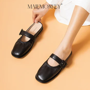 MALEMONKEY/ Роскошная обувь Muller, Женские тапочки из натуральной кожи, летние туфли на плоской подошве, дышащая женская обувь с круглым носком ручной работы