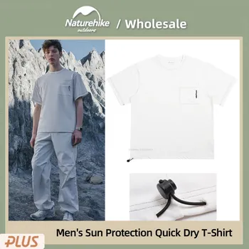 Naturehike Весна-лето, мужская солнцезащитная Быстросохнущая футболка с коротким рукавом, спортивная Дышащая, отводящая влагу