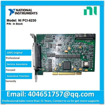 NI PCI-6230 8-полосный AI (16 бит, 250 kS/s), 4-полосный DIO, групповая изоляция, многофункциональное устройство ввода-вывода TTL/CMOS PCI 5 В