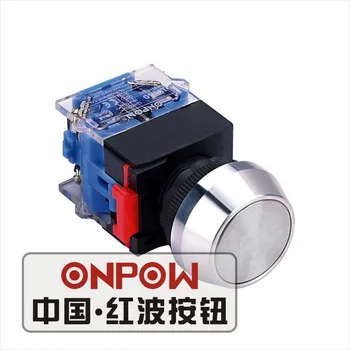 ONPOW 22 мм 1NO1NC/2NO2NC/3NO3NC Привод из алюминиевого сплава Мгновенный Куполообразный Круглый пластиковый кнопочный переключатель (LAS0-L-Q)