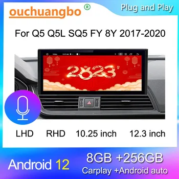 Ouchuangbo магнитола для 12,3-дюймового Q5 Q5L SQ5 FY 8Y 2017-2020 стерео GPS навигация мультимедийный плеер RHD LHD