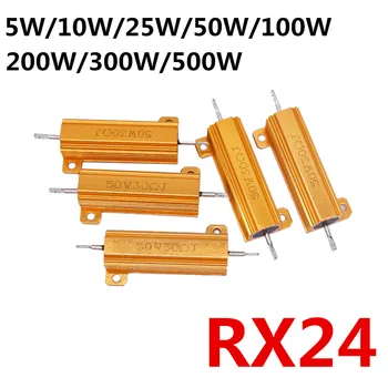 RX24 5 Вт RX24 10 Вт RX24 25 Вт 50 Вт 100 Вт Алюминиевый силовой металлический корпус с проволочным резистором 1ШТ