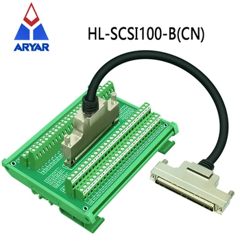 SCSI100-pin CN 0,05 