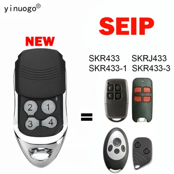 SEIP SKRJ433 SKR433 SKR433-3 SKR433-1 Пульт дистанционного управления Открывателем гаражных ворот 433,92 МГц Подвижный Код SEIP Пульт дистанционного управления Открывателем ворот