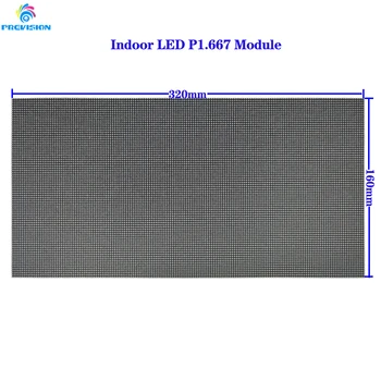 Shenzhen Factory Promotion Price Rgb Indoor Matrix Display Screen Full Color P1.67 P1.6 Светодиодный Настенный Модуль Видеодисплея Для внутреннего