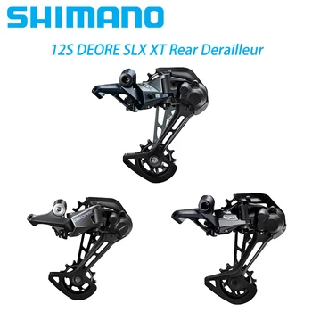 SHIMANO DEORE SLX XT RD XTR M6100 M7100 M7120 M8100 M8120 M9100 12-ступенчатые Задние Переключатели SGS MTB Переключатели 12V Горный Велосипед