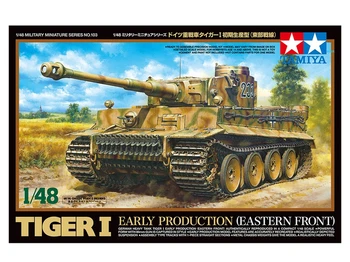 TAMIYA 32603 1/48 Немецкий тяжелый танк Tiger I раннего производства (Восточный фронт)
