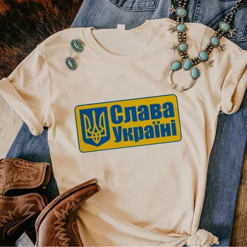 Ucraina Ucrania Ukraine футболка женская дизайнерская футболка с рисунком аниме для девочек harajuku одежда с рисунком аниме