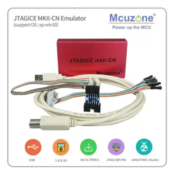 USB AVR JTAGICE MKII-CN Эмулятор PDI JTAG ISP debugWIRE ATxmega32D4 ATMEGA128 2561 ATXMAEG128A1U