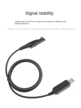 USB-кабель для записи частоты для переговорного компьютера UV008