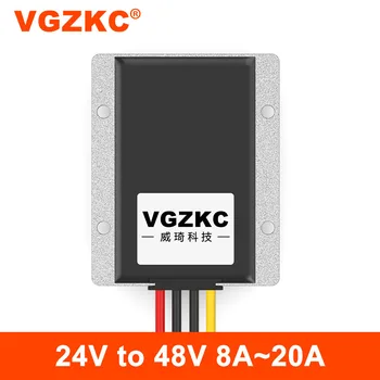 VGZKC 24 В литровый 48 В 8A 10A 15A 20A усилитель мощности от 24 В до 48 В модуль повышения постоянного тока от 24 В до 48 В регулятор преобразователь