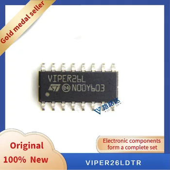 VIPER26LDTR SOP16, новый оригинальный комплект со встроенным чипом