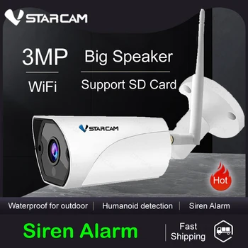 Vstarcam C13S 1296P Wifi IP-камера сигнализации, 3-Мегапиксельная домашняя цветная беспроводная видеокамера ночного видения, детская камера с дистанционным управлением