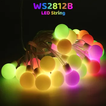 WS2812B Светодиодные Струнные Фонари Dream Color с круглым шаром, Адресуемые Индивидуально, Украшение для Рождественской вечеринки, Дня Рождения IP67 DC5V
