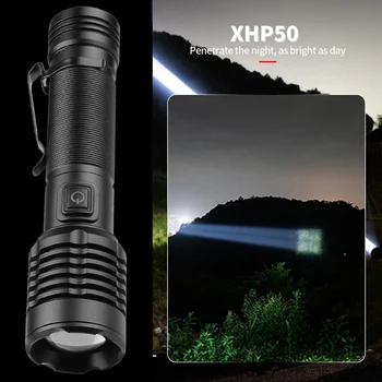 XHP50 светодиодный фонарик Type-C USB перезаряжаемый портативный фонарик мощностью 800ЛМ, 5 режимов IPX4, водонепроницаемое освещение для кемпинга и пеших прогулок.