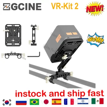 ZGCINE VR-01 VR-02 Батарейная пластина с V-образным креплением с зажимом для стержня стандартный адаптер батарейной пластины с V-образным замком с автоматической защитой от блокировки