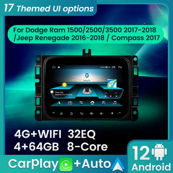 Автомагнитола Android 12 для Dodge Ram 1500/2500/3500 2017-2018 Для Jeep Renegade 2016-2018 Для Compass 2017 Головное устройство Carplay + Auto