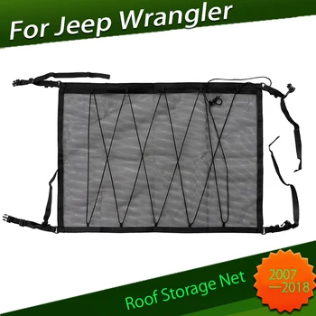 Автоматическая Многофункциональная Модифицированная сетка Грузовая сетка для хранения на крыше автомобиля Сетка для багажника Аксессуары, подходящие для Jeep TJ JK Wrangler 2007-2018