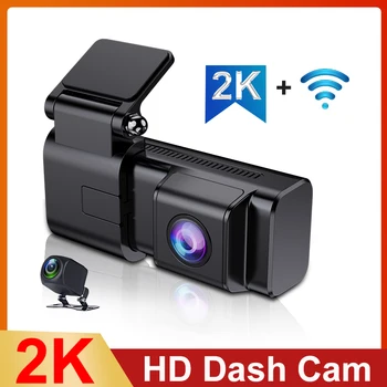 Автомобильная видеорегистраторная камера с двумя объективами 2K + 1080P, Видеорегистратор, Wi-Fi циклическая запись G-senson