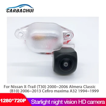 Автомобильная камера заднего вида для Nissan X-Trail (T30) 2000 ~ 2006 Almera Classic (B10) 2006 ~ 2013 Cefiro maxima A32 1994 ~ 1999 CCD Full HD