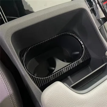 Автомобильная отделка из углеродного волокна ABS передней центральной консоли, подстаканника для напитков, подходит для BZ4X Pro 2022