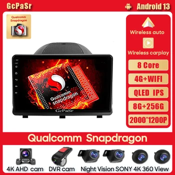 Автомобильный радиоприемник, мультимедийный видеоплеер Qualcomm Snapdragon для Ford Taurus 2015-2018, Беспроводное головное устройство Android, 4G WiFi Android