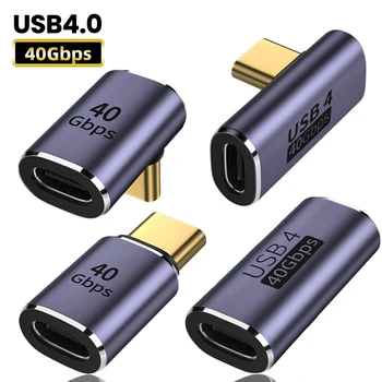 Адаптер OTG USB4.0 40 Гбит/с мощностью 100 Вт с преобразователем быстрой зарядки USB C в Type C. Адаптеры для передачи данных USB C для Iphone Macbook Быстрая передача данных