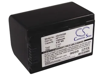 Аккумулятор для HDR-HC5 DCR-HC62E DR-SR10D DCR-DVD405 DCR-DVD705 DCR-DVD703E DCR-HC40S HDR-CX7 DCR-DVD115E HDR-SR10/E DCR-HC96