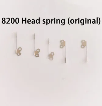 Аксессуары для часов оригинальные, подходят для Citizen 8200 head spring anti-return spring jack spring Miyota 8215 запчасти