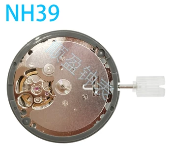 Аксессуары для часов Японский оригинал совершенно новый автоматический механический механизм NH39A механизм NH39 часовой механизм автоматический