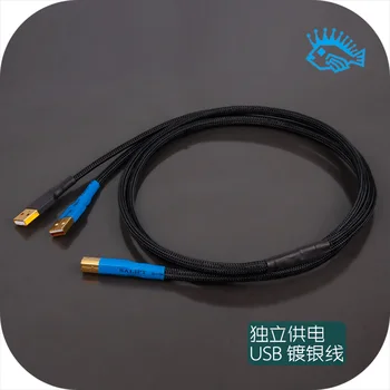 Аудиоруководство LHY USB 2.0, отдельная независимая линия питания, двойная линия A-B с тефлоновым посеребренным экранированным проводом, базовая линия