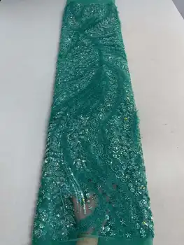 Африканская кружевная ткань с бисером 2023 года, высококачественная 5 ярдов Нигерийская Французская сетчатая тюлевая кружевная ткань для пошива свадебных материалов